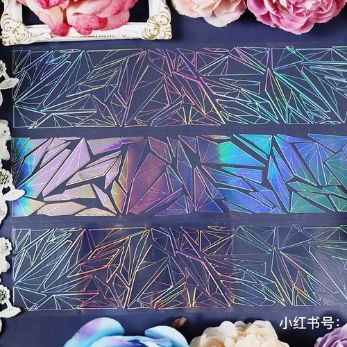 一件包邮凌空之刃碎玻璃镭射虹光065搬砖组手帐胶带分装流麻贴纸