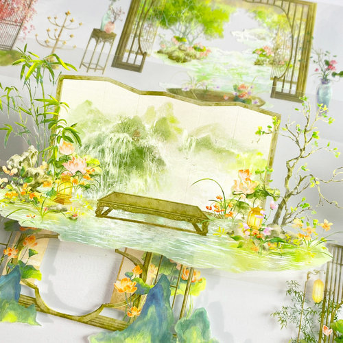 手帐分装胶带青山秀屏zero花山川流水古风PET素材账流麻diy贴纸