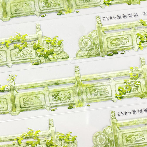 手帐分装胶带石栏七zero四季杂草地面古风PET素材账手机壳贴纸