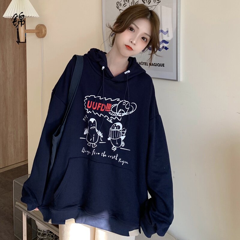 日系waitmore卫衣女冬ins宽松韩版bf慵懒风加绒加厚chic盐系外套在类目 模玩/动漫/周边/cos/桌游, Cosplay服饰/道具/服务, Cosplay女装中 - 来自Buy2taobao.com提供专业的淘宝代购服务