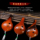 【Lin Feng】 Ocarina с шестью отверстиями переменного тока и 6-луночным альтом C ocarina для детей, учащихся, начинающих играть на музыкальных инструментах mini 1