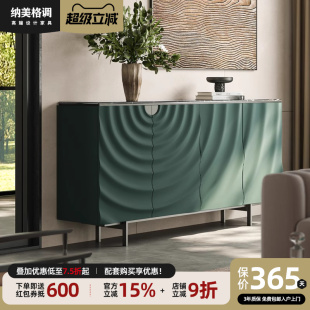 纳美格调轻奢大理石餐边柜餐厅家用现代简约别墅设计师高端餐厅柜