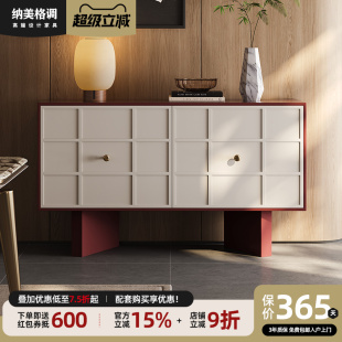 现代简约烤漆餐边柜餐厅家用法式 饰柜 奶油设计师靠墙个性 储物柜装