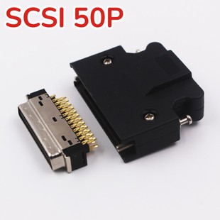 三菱MR-J3CN1 台达SM-50P 伺服连接器SCSI 50芯替代3M10350连接器