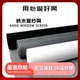 纳米纱窗网自装 压条防虫纱网 可裁剪防蚊窗纱家用自粘金刚纱推拉式