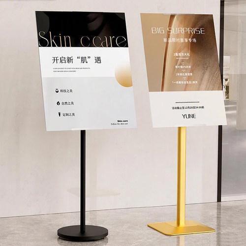 kt支架支架斜面立牌广告海报宣传