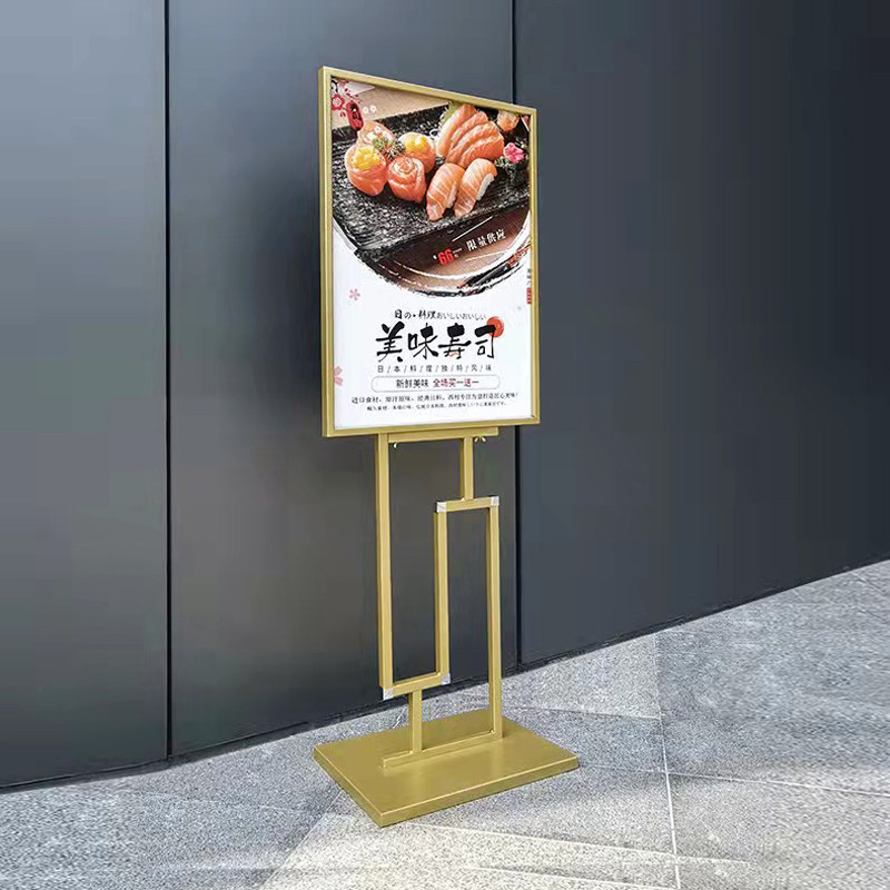 国潮风kt板雪弗板展架金属海报展示架落地广告水牌商场立牌铁架