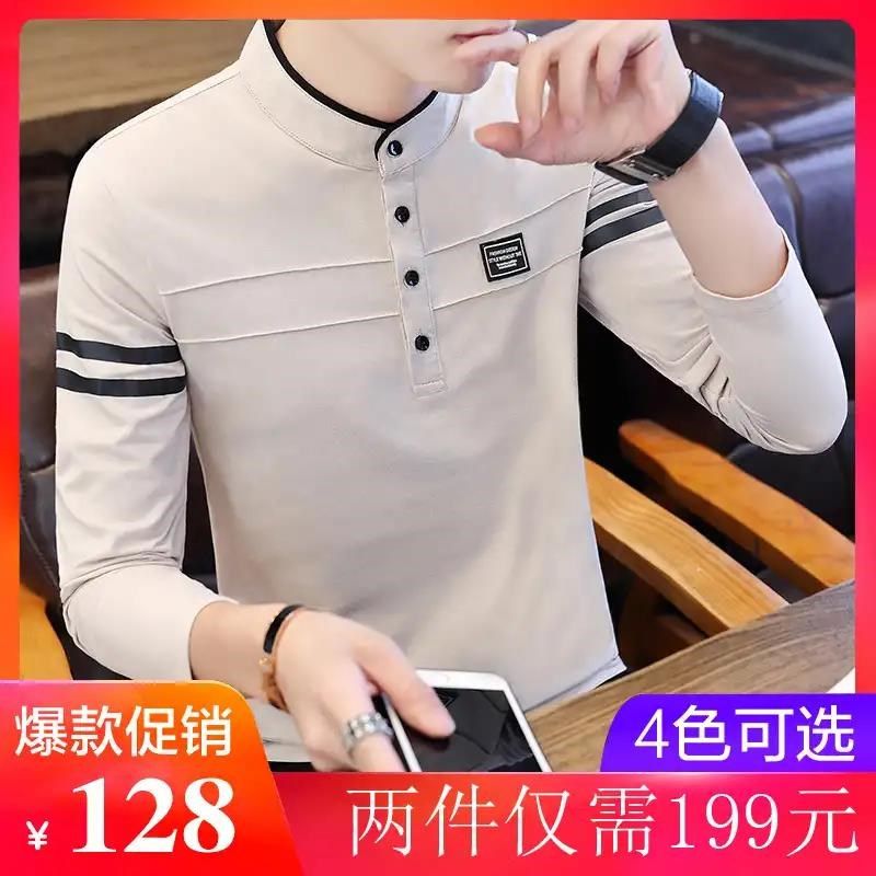 不惑鸟长袖男T恤潮流立领男士修身打底衫CRT6055首派|msdalam kategori Pakaian Lelaki, baju-T - dari Buy2taobao.com untuk memberikan perkhidmatan ejen Taobao profesional membeli