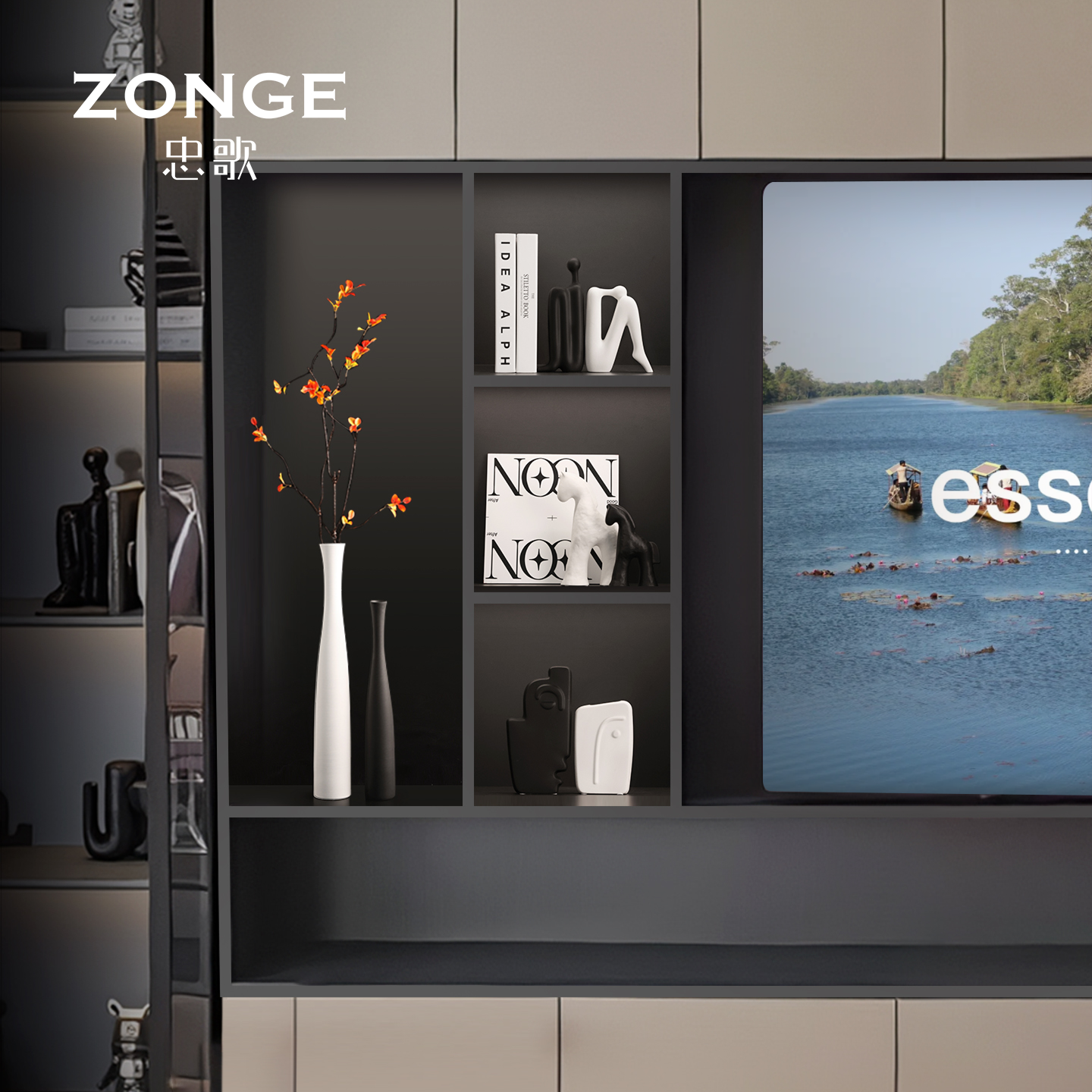 客厅电视柜壁龛装饰摆件