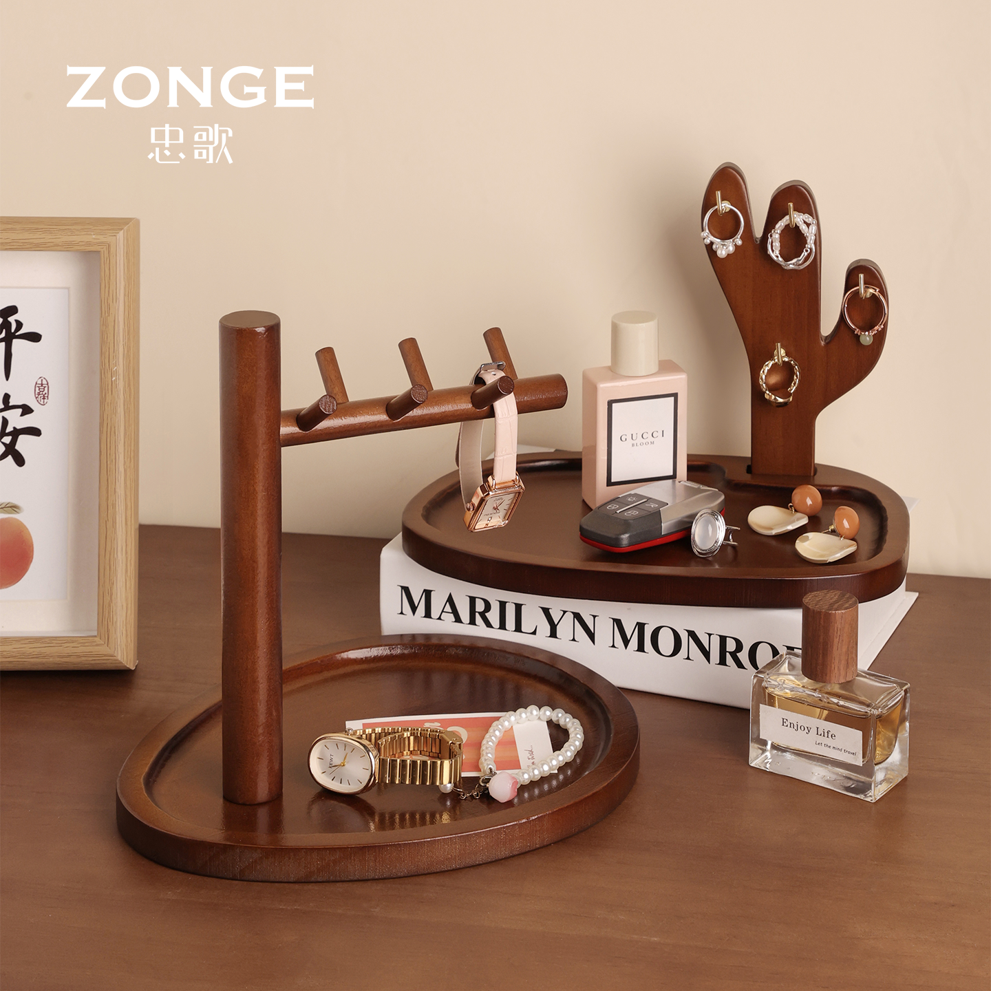 复古实木手表眼镜置物架装饰摆件