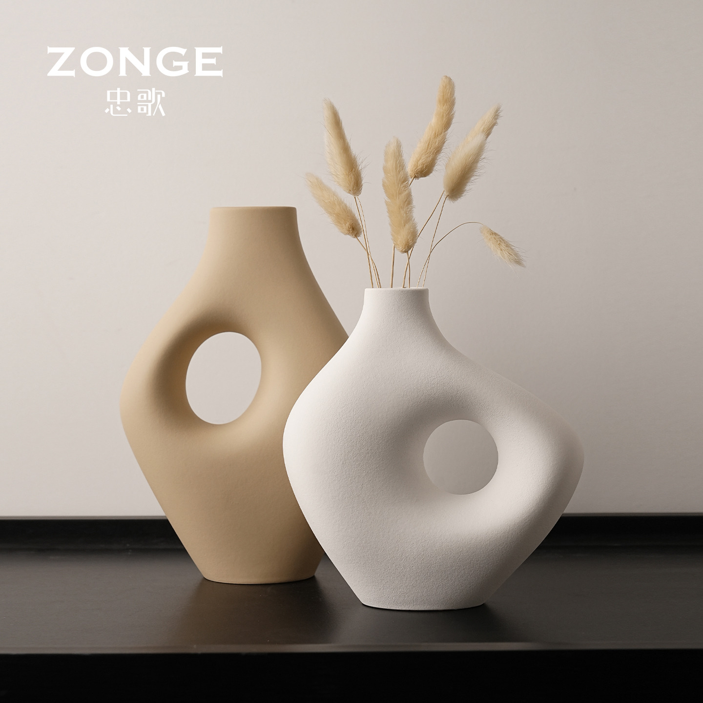 北欧风陶瓷花瓶摆件忠歌客厅插花
