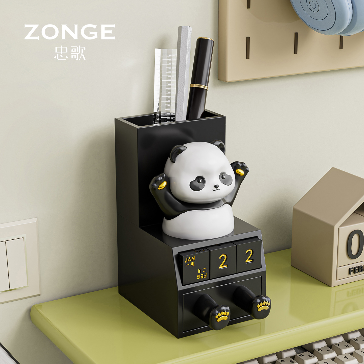 熊猫笔筒万年历忠歌桌面收纳摆件