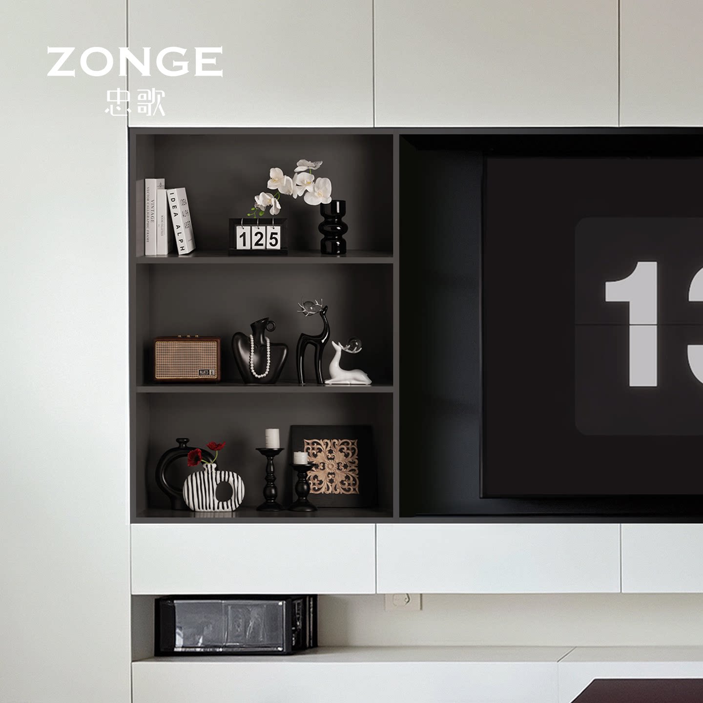 电视柜背景墙酒柜家居摆件客厅轻奢高档装饰乔迁之喜礼物送人实用