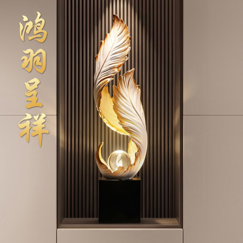 （高档装饰）忠歌玄关壁龛摆件灯