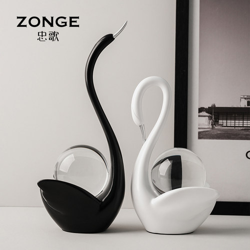 忠歌黑白水晶球天鹅摆件