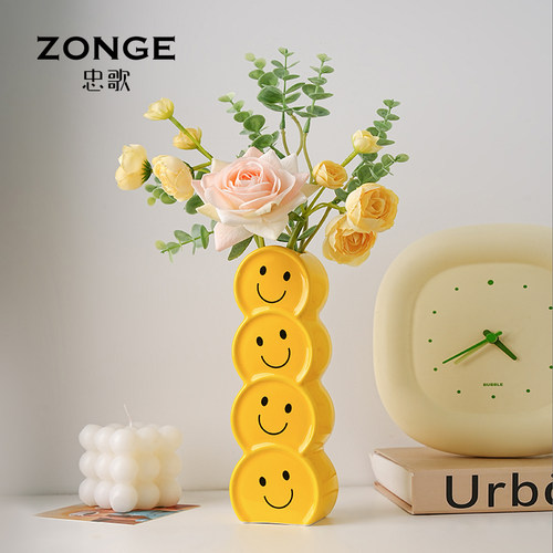 忠歌笑脸快乐加倍陶瓷花瓶