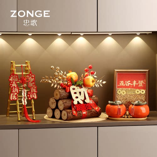 五谷丰登摆件乔迁之喜装饰