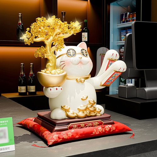 忠歌开 业礼物自动摇手招财猫店铺前台收银发财树聚财摆件高档礼