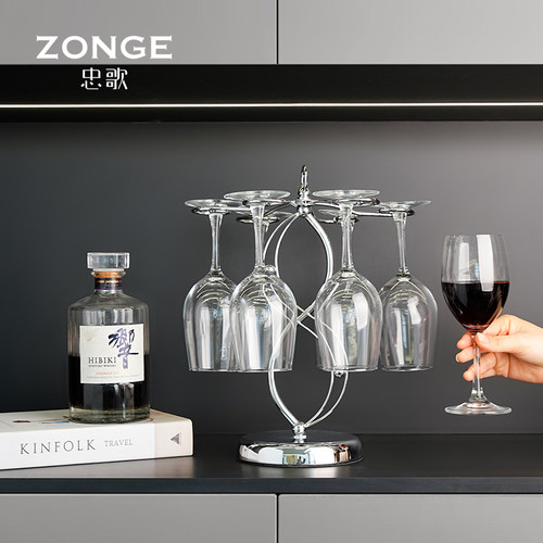 忠歌创意红酒杯架餐厅摆件