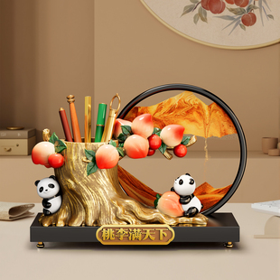 2026新款教师节礼物送女老师流沙画熊猫笔筒办公室桌面高档装饰品