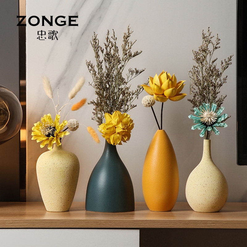 干花装饰摆件小花瓶陶瓷北欧简约家居客厅电视柜玄关插花器装饰品,家居饰品,花瓶,淘宝优惠券,粉丝福利购,淘宝优惠卷