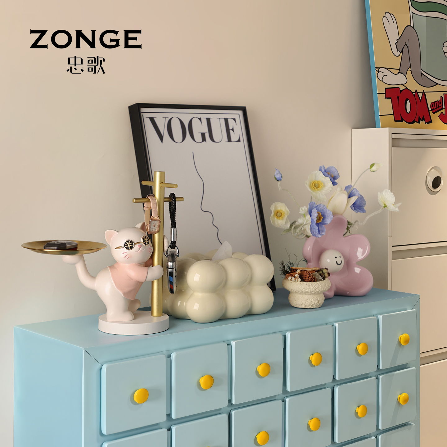 奶油风治愈系斗柜招财套装