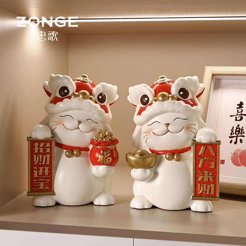 忠歌八方来财招财猫摆件图片