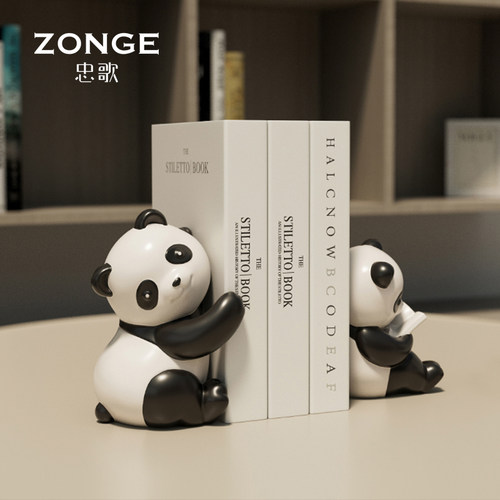 创意熊猫书档摆件家居饰品现代酒柜书房电视柜玄关装饰高级感书立 - 封面