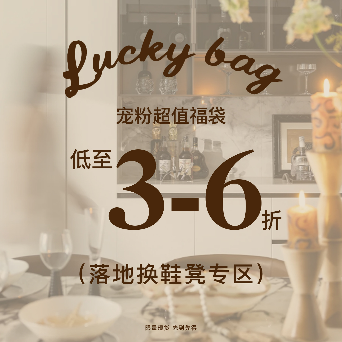 【清仓特惠】创意落地摆件换鞋凳