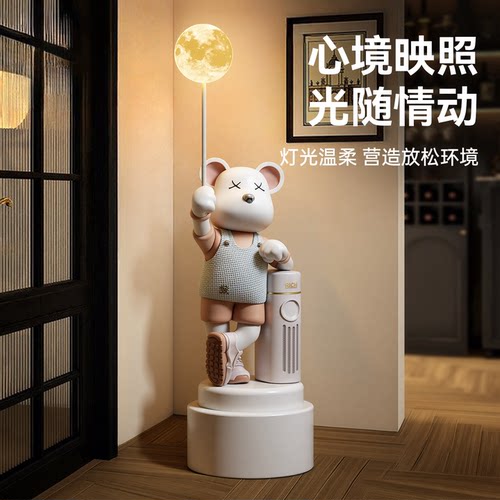 新款中古风卧室暴力熊落地摆件