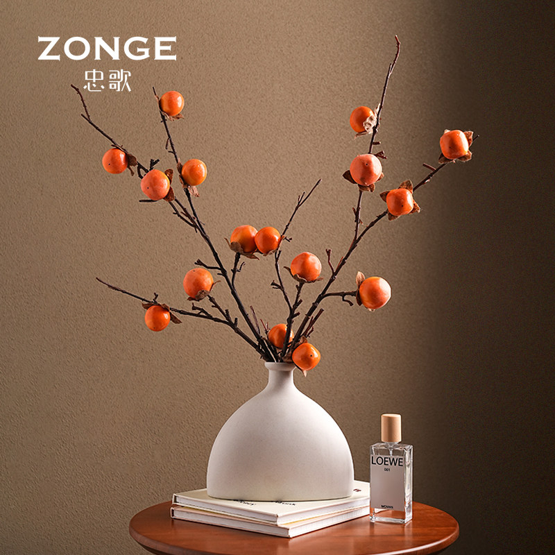 INS素胚陶瓷花瓶摆件柿柿如意干花仿真花果乔迁新居礼品客厅插花,家居饰品,花瓶,淘宝优惠券,粉丝福利购,淘宝优惠卷