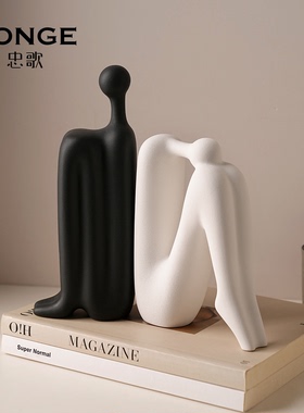 简约陶瓷人物书档摆件客厅装饰品