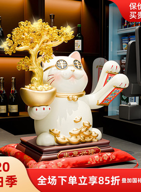 忠歌自动招手猫摆件开业好礼