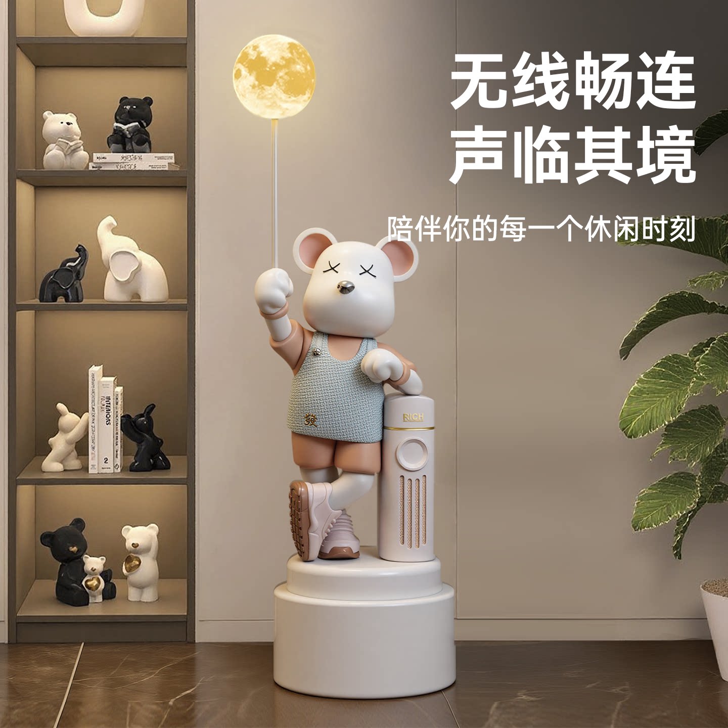 中古风创意卧室暴力熊落地摆件图片