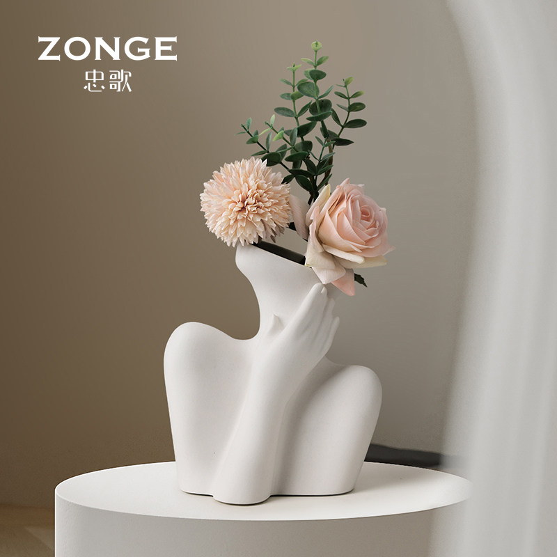 忠歌纯白人体艺术摆件花器