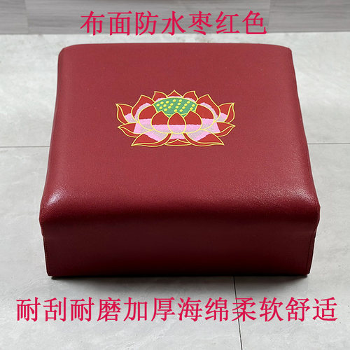 加厚莲花拜凳家用拜垫莲花拜垫居