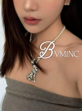 bvminc lisawang同款斑点狗珍珠项链，胸针