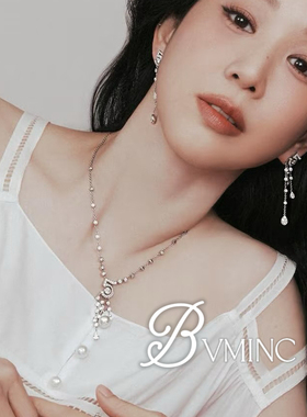 bvminc 5字5号流苏项链，耳环