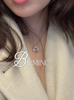 bvminc 三环项链三色三环项链 S925银
