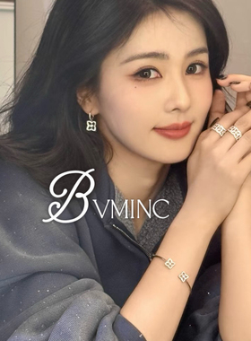 bvminc 白鹿同款莲花耳环，手镯 S925银
