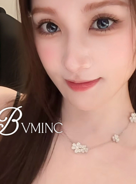 bvminc 花三三同款三叶草九花项链，耳钉，戒指