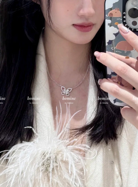 bvminc GF一只蝴蝶项链