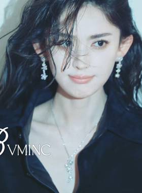 bvminc 娜扎同款仲夏之梦项链，耳坠