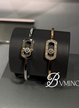 bvminc MSK 闪钻方形手镯