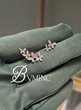 bvminc 新品左右不对称迷你蝴蝶耳钉 银