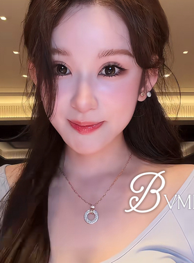 bvminc 花三三同款 双面圆圈满钻项链
