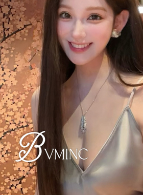 bvminc 中号羽毛项链 毛衣链  羽毛戒指