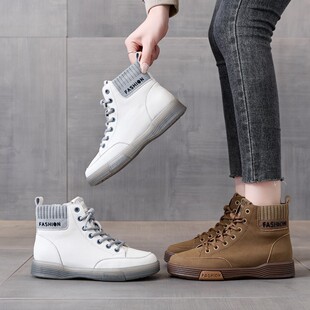 休闲小白鞋2025女秋季新款软底高帮马丁靴真皮纯色平底短靴大码女