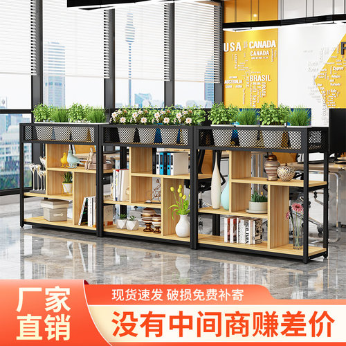 铁艺咖啡厅精品落地装饰架矮隔断