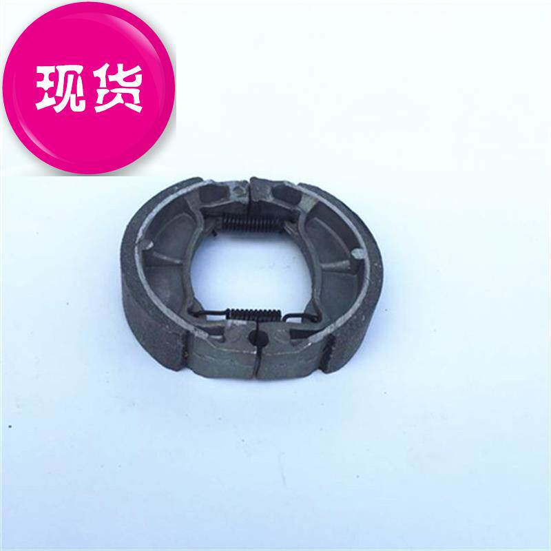 90刹车片电动车精品耐磨前后a刹车蹄块ag50鼓刹型铝制小沙刹车片|ruв категории электромобиль/аксессуары/транспортных средств, электромобиль нулевой/аксессуары, электромобиль тормозное устройство - от Buy2taobao.com для оказания профессиональной услуги покупки агента Taobao